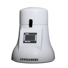 全自动样品快速研磨仪 DH-K-24