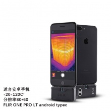 菲力尔3代FLIR ONE PRO LT手机外接探头红外热像仪热成像