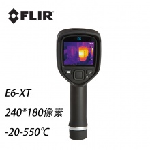 菲力尔FLIR工业级红外热像仪E6-XT热成像仪
