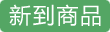 美国原厂SONICS超声波纳米分散仪 VCX 750